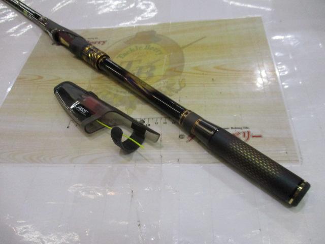 モンスターフォース AGS 尾長50｜＠ベリーネット 日本最大新品中古釣具