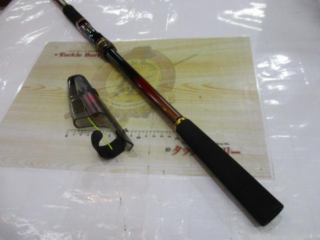 大島フレイムホーク 2-53｜＠ベリーネット 日本最大新品中古釣具WEB