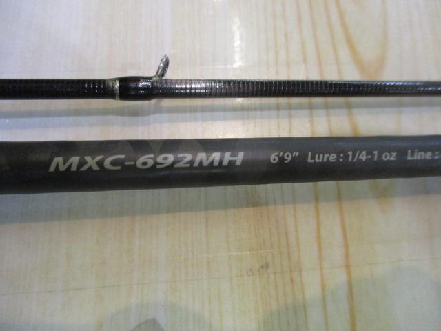 MS-X MXC-692MH