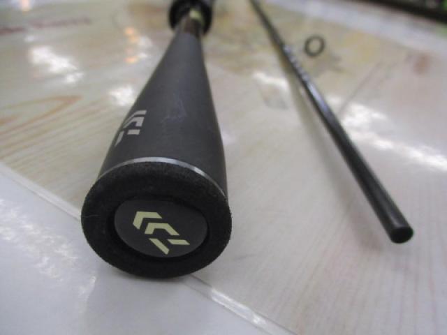 ブレイゾン S63UL-2・ST