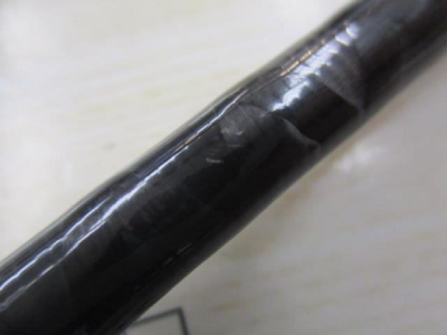 ブレイゾン S63UL-2・ST