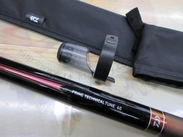 プライム テクニカルチューン 60