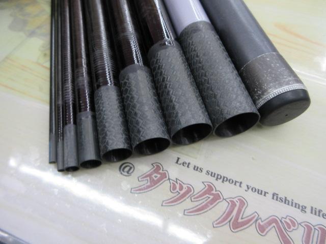 NFアドバンス鮎 硬調90