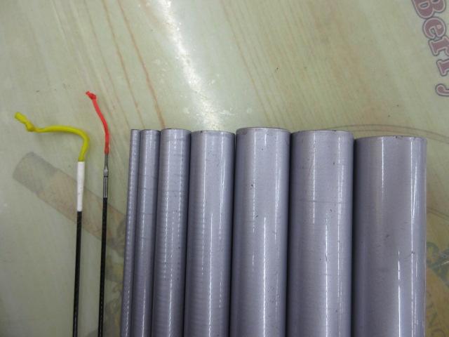 NFアドバンス鮎 硬調90