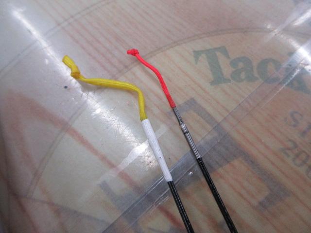 NFアドバンス鮎 硬調90