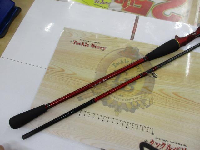 メタリア エギタコ S-178