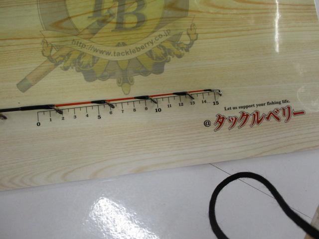 メタリア エギタコ S-178