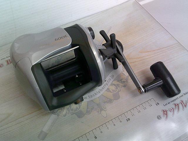 スーパーダイナミックS 600C