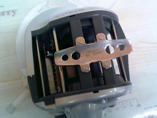 スーパーダイナミックS 600C