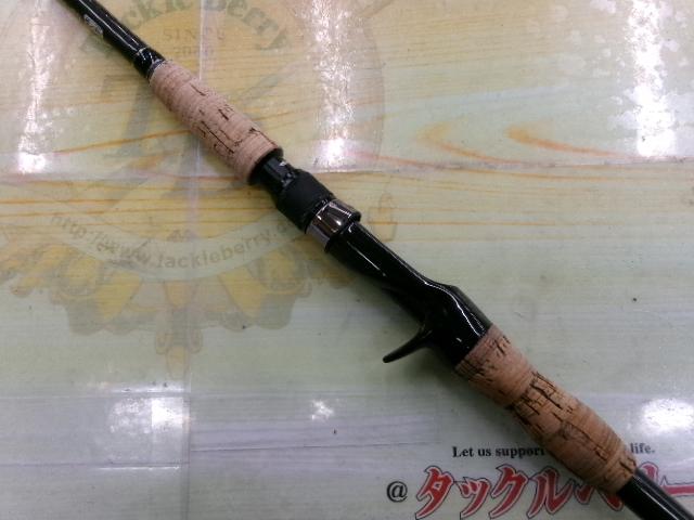 ゲインエレメント GE-71MHR グリップ脱着式