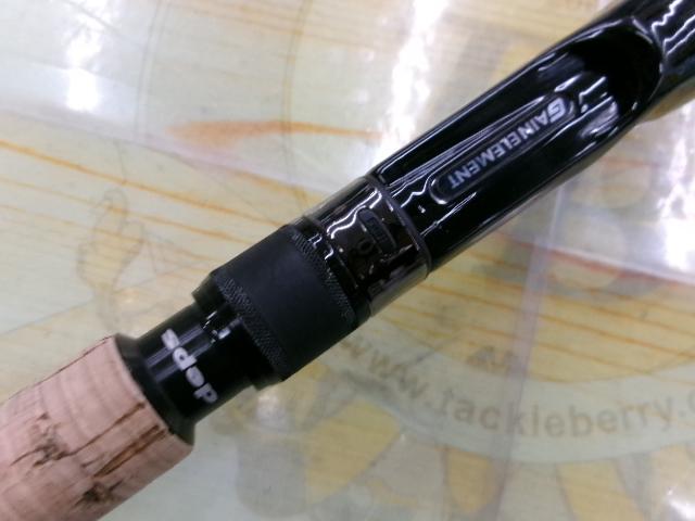 ゲインエレメント GE-71MHR グリップ脱着式