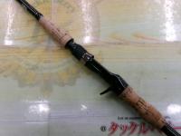 ゲインエレメント GE-71MHR グリップ脱着式