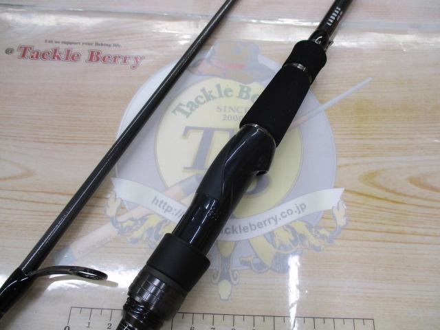 ラブラックス AGS90L