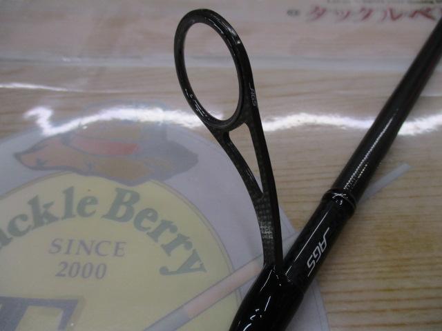 ラブラックス AGS90L