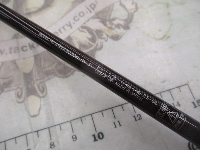 スティーズ SC S64L-SV・ST