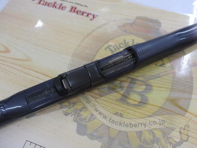 ファインカーボンAZ磯XL T2 54-60