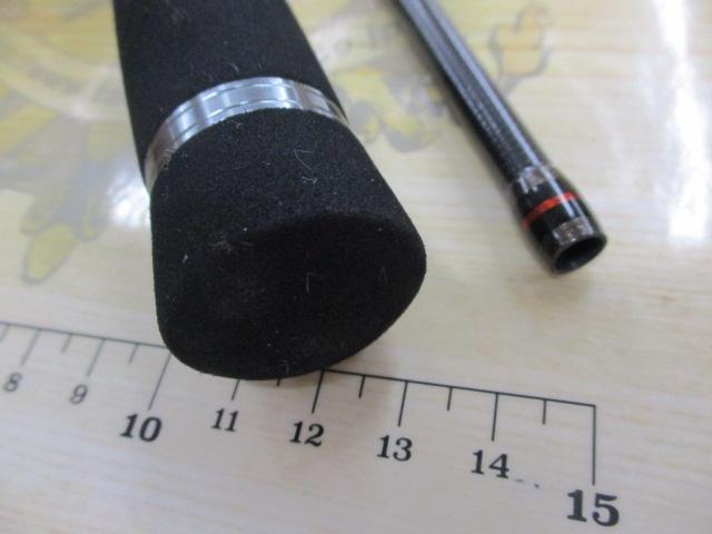 エアロック AR-T792ML