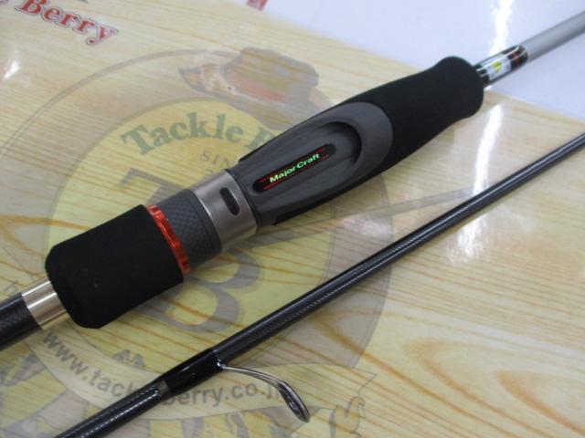 エアロック AR-T792ML