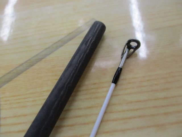 エアロック AR-T792ML