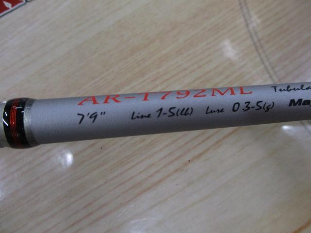 エアロック AR-T792ML