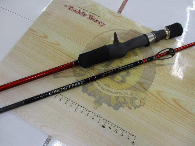 クロステージ CRS-B63TR