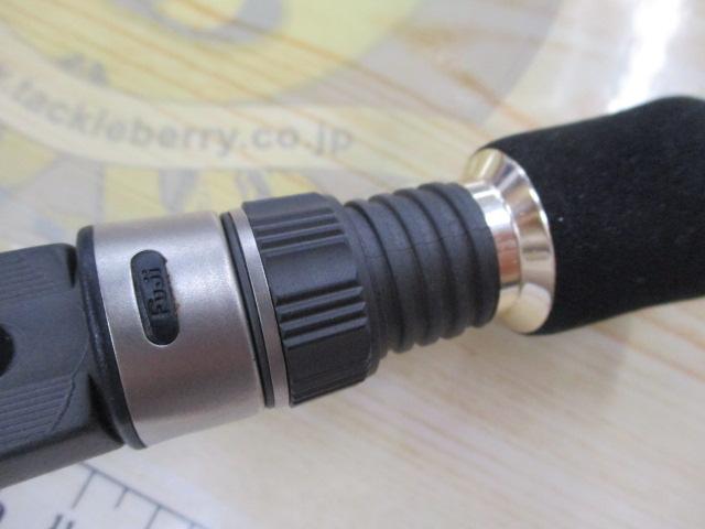 クロステージ CRS-B63TR