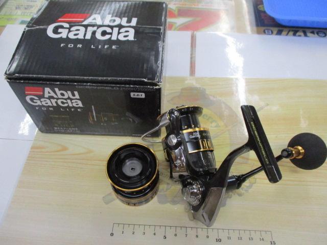 オーシャンフィールド 2500H/2500SH