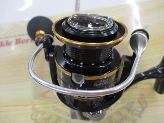 オーシャンフィールド 2500H/2500SH