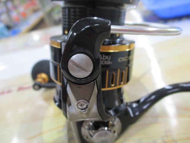 オーシャンフィールド 2500H/2500SH