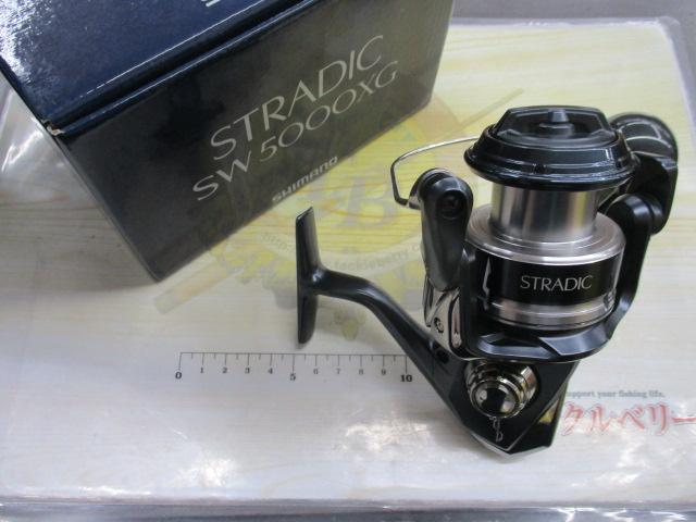 20ストラディックSW 5000XG