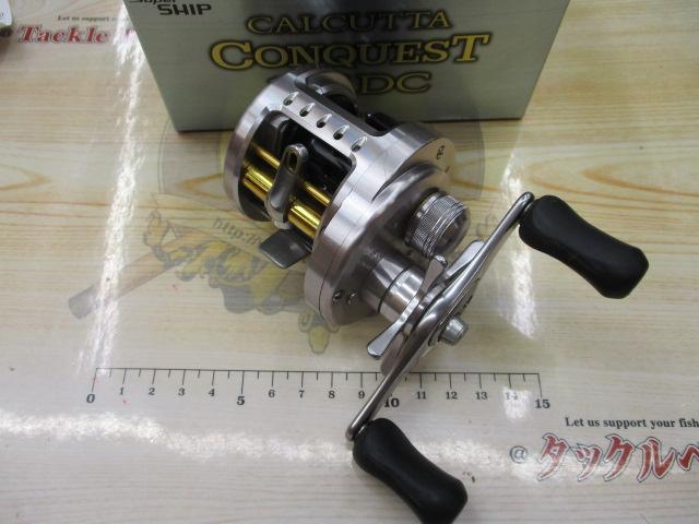 09カルカッタコンクエスト 201DC