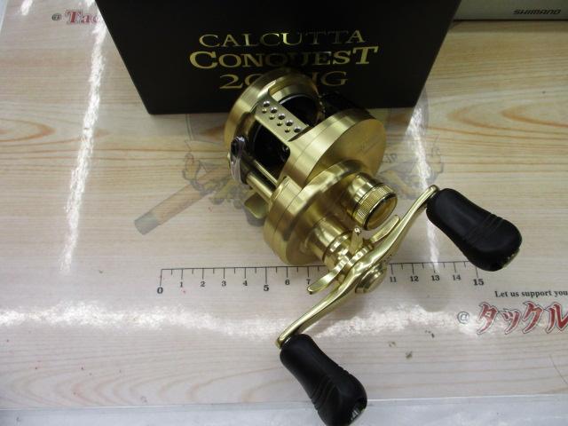 15カルカッタコンクエスト 201HG