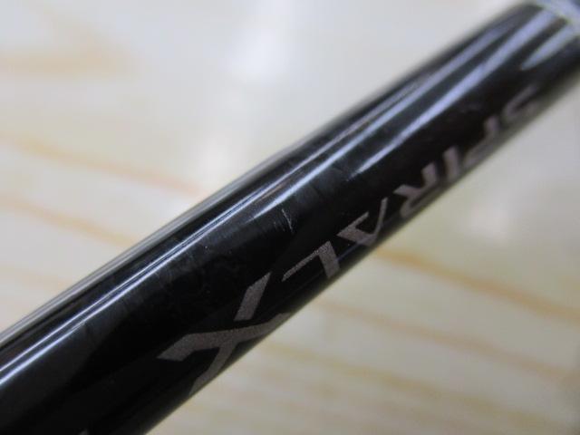 19グラップラータイプLJ B63-1