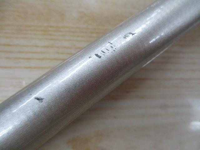 プライムサーフT 27-405