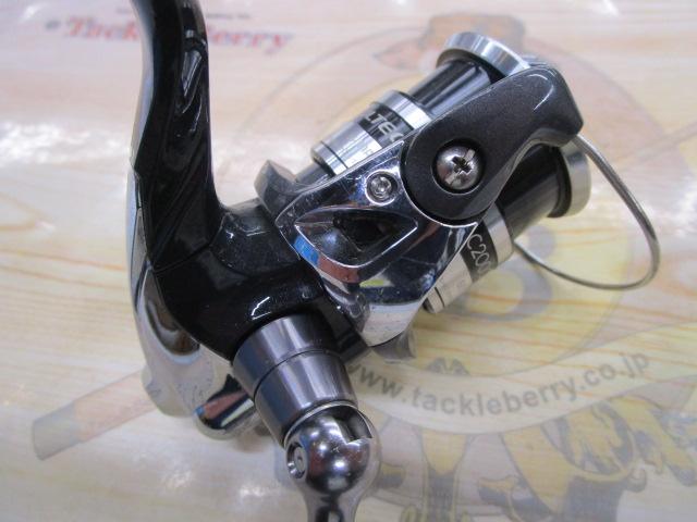 12アルテグラ C2000HGS