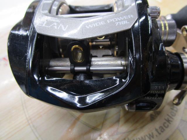 エランワイドパワー 71BL