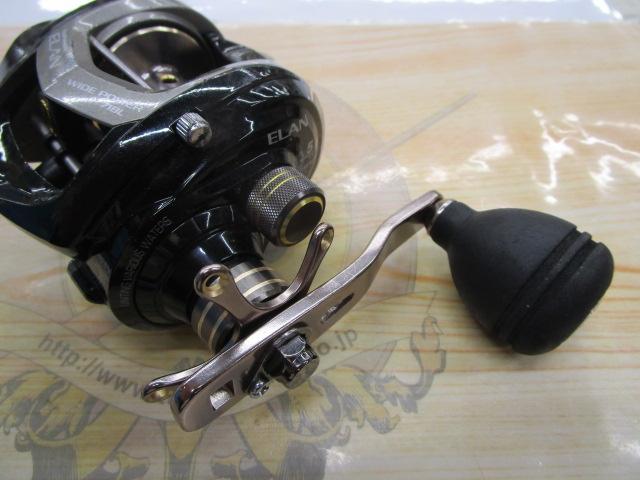 エランワイドパワー 71BL