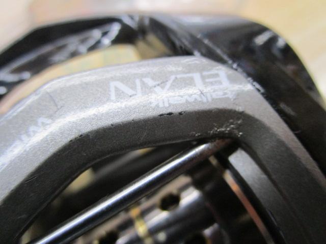 エランワイドパワー 71BL