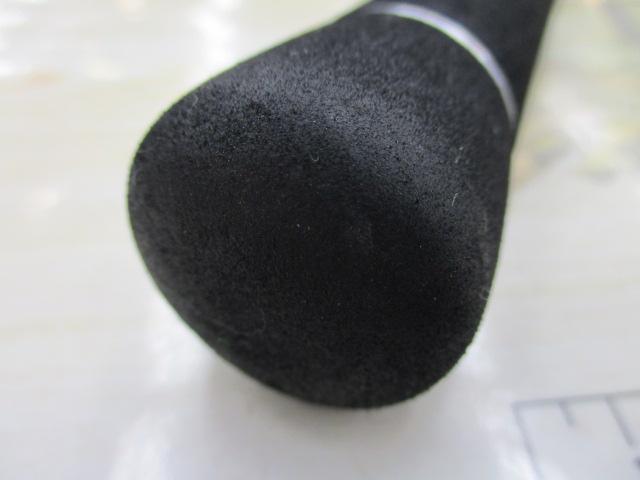 青帝プライザ STPC-230MH-ST