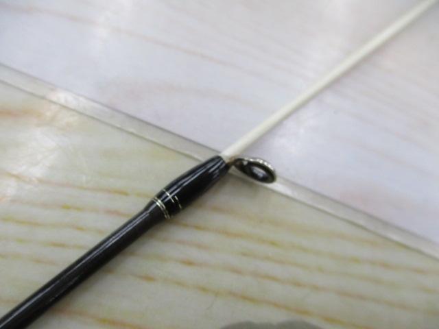 青帝プライザ STPC-230MH-ST