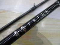 青帝プライザ STPC-230MH-ST