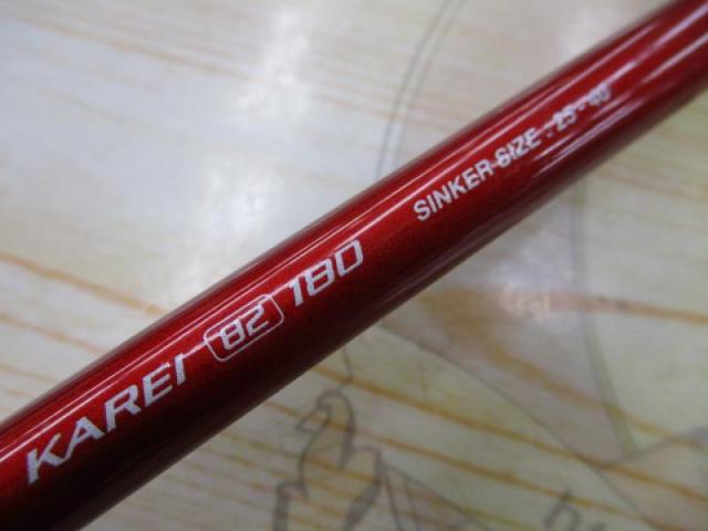 バイオインパクトXカレイ82 180