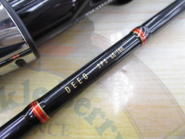 ディーオSPS 80-180