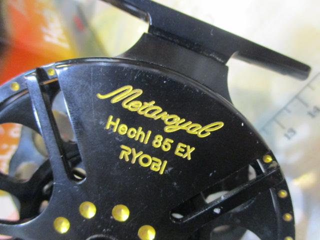 メタロイヤルヘチ 85EX