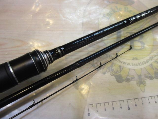 がまチヌへちさぐり銀参郎 M270