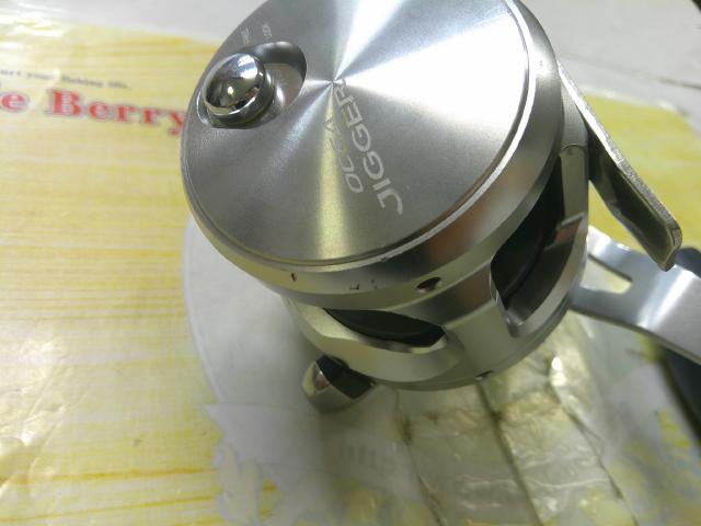 17オシアジガー 1001HG