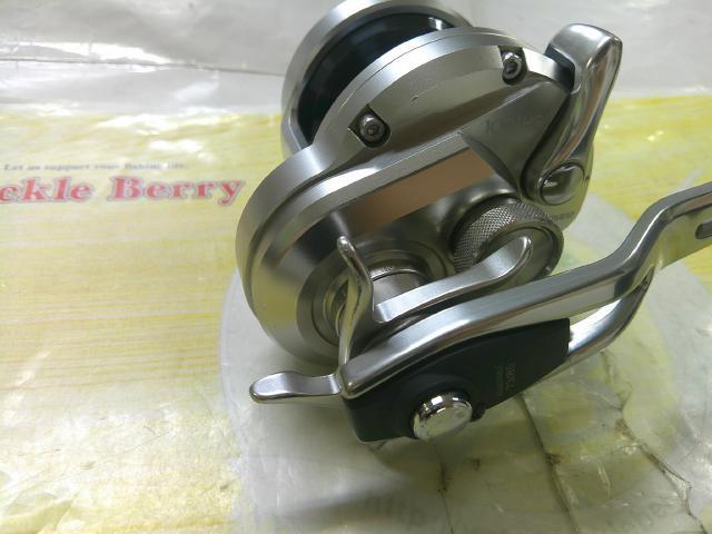 17オシアジガー 1001HG