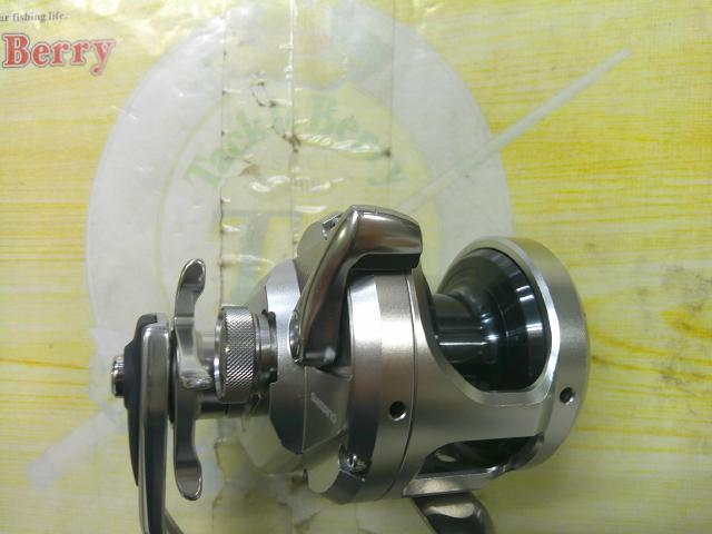 17オシアジガー 1001HG