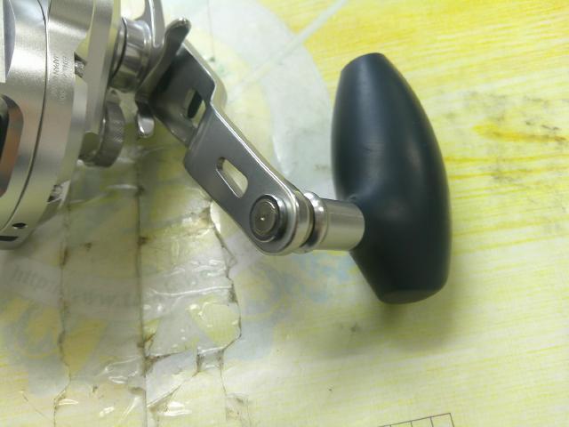 17オシアジガー 1001HG