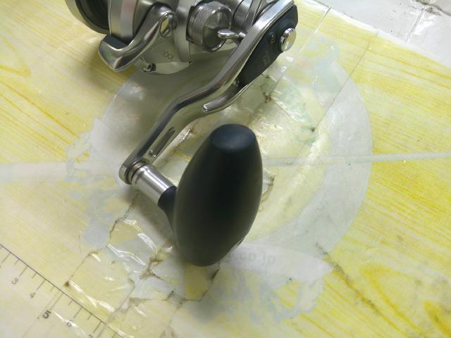 17オシアジガー 1001HG